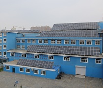 京科熱力屋頂分布式光伏發電系統正式運行